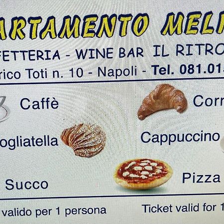 Appartamento Melissa 2 Неаполь Экстерьер фото