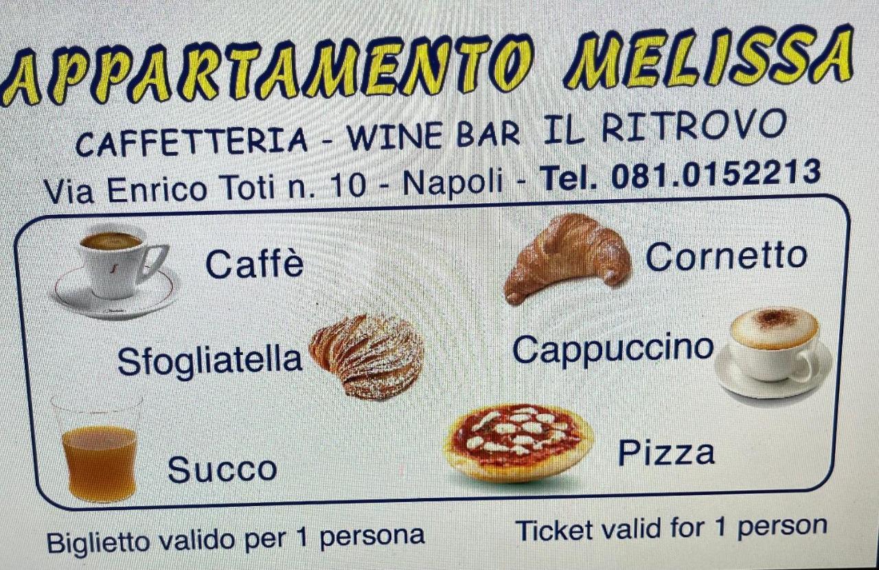 Appartamento Melissa 2 Неаполь Экстерьер фото